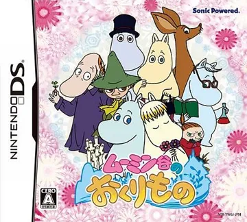 Moomin-dani no Okurimono (Japan) box cover front